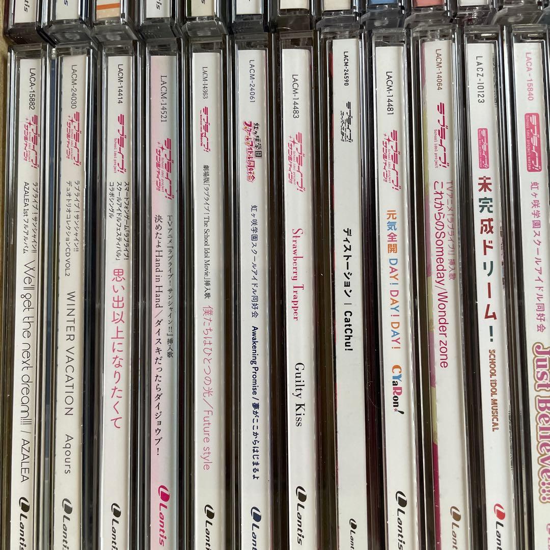ラブライブ　cd まとめ　セット　80枚程度