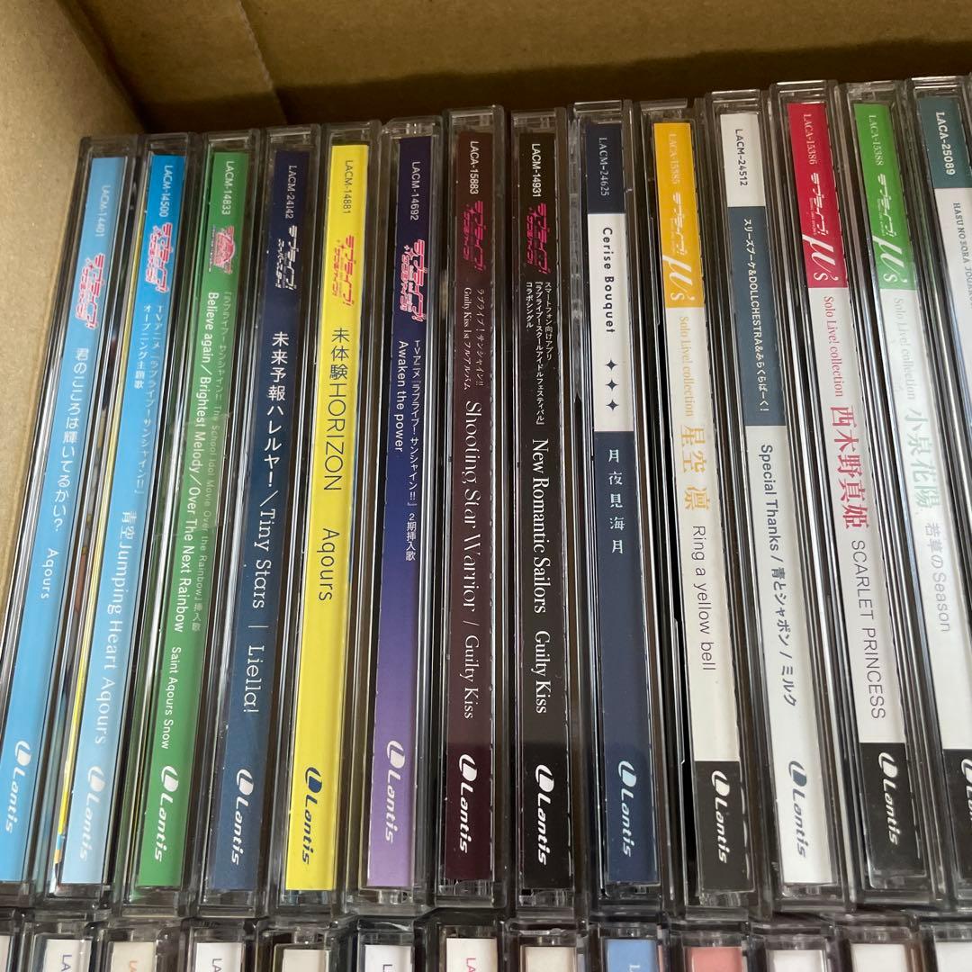 ラブライブ　cd まとめ　セット　80枚程度