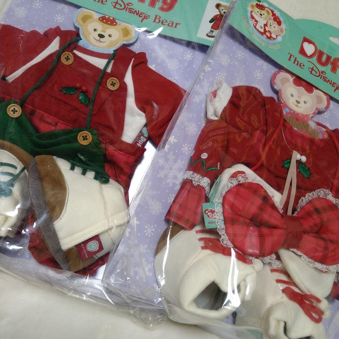 ディズニーシー　クリスマス　ダッフィー　シェリーメイ　コスチュームセット