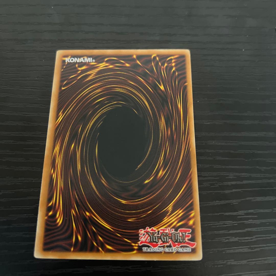 遊戯王　緊急テレポートレリーフ3枚セット