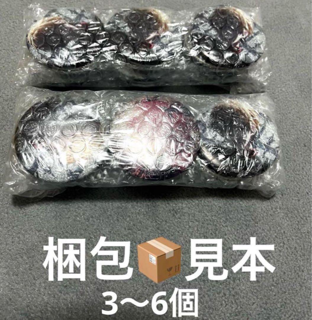 SEVENTEENセブチ カフェ 2024 後半 缶バッジ ミンギュ　30個