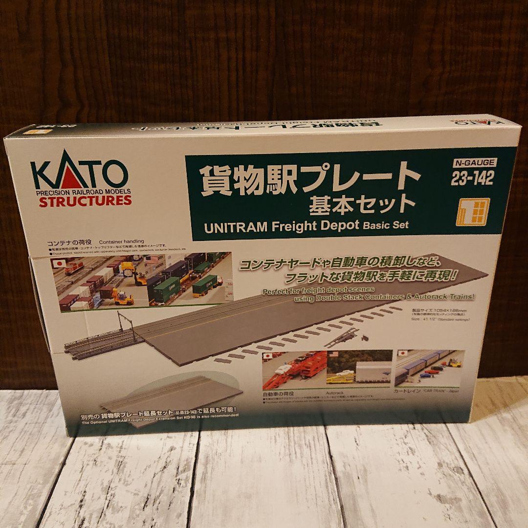 KATO 貨物駅プレート 基本セット＋延長セット 鉄道模型用品