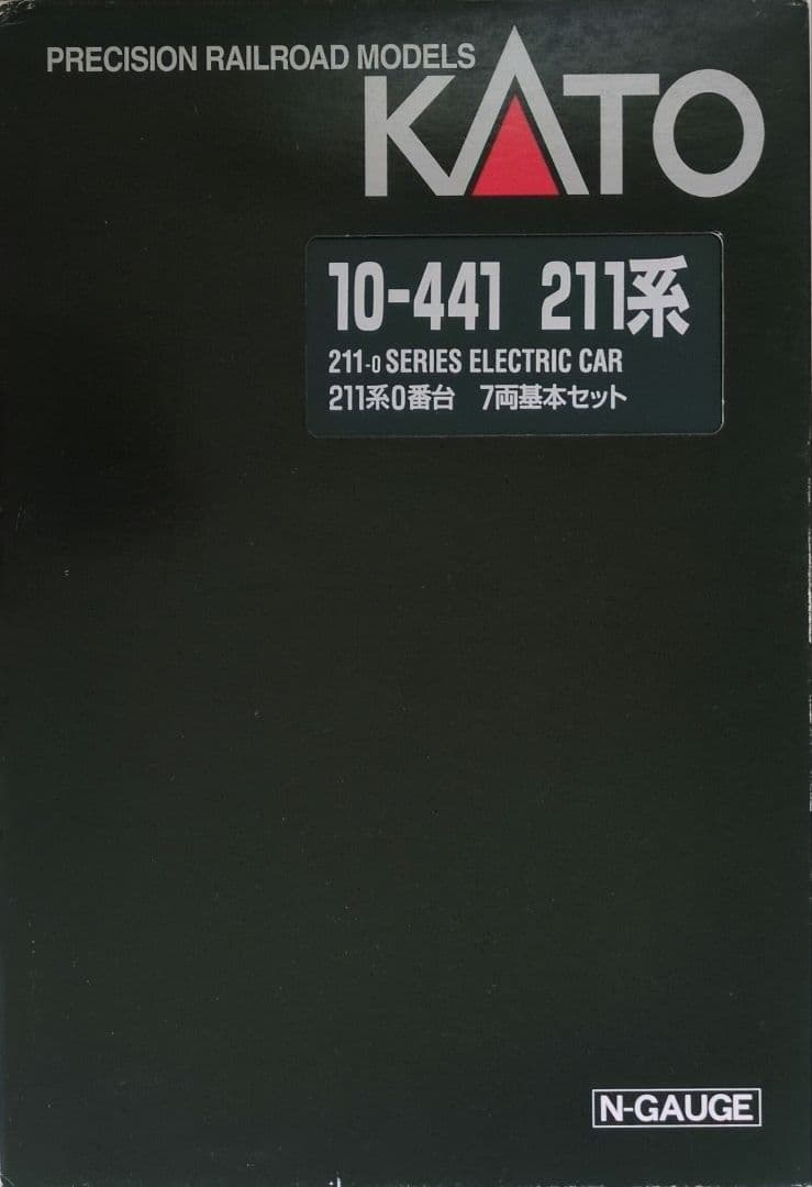 鉄道模型 211系0番台 基本セット 7両