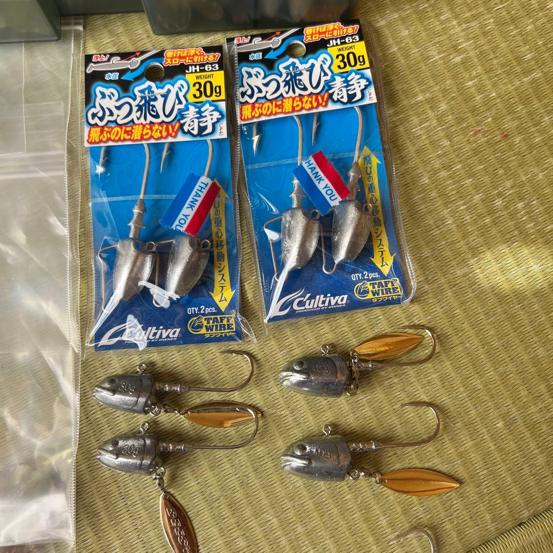 ロックフィッシュセット