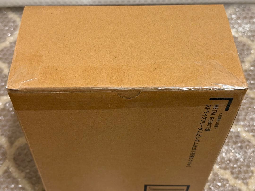 L ROBOT魂 ストライクフリーダムガンダム弐式 初音ミク Ver新品