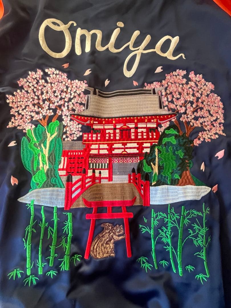 大宮アルディージャ　スカジャン　LLサイズ