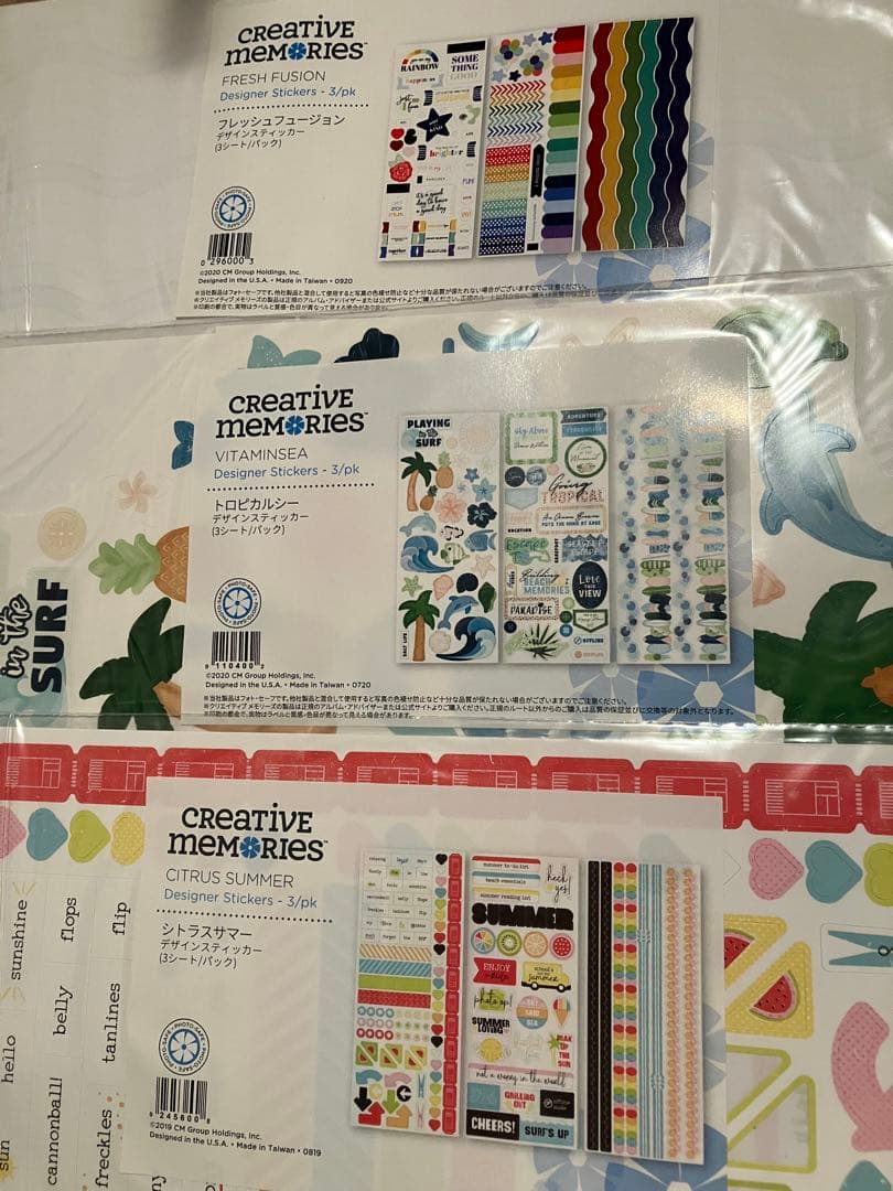 Creative Memories ステッカー単品可能