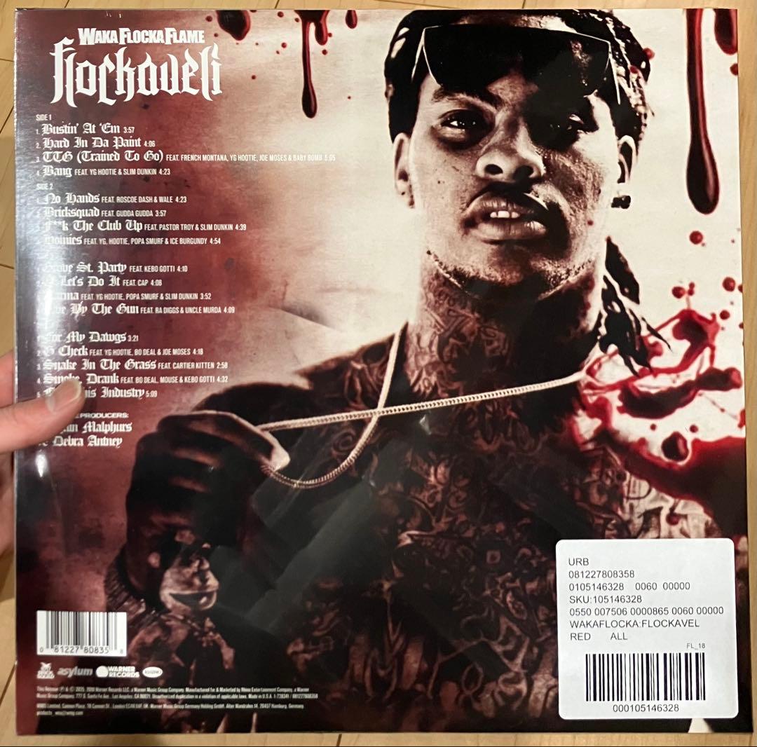 Waka Flocka Flame Flockaveli レコード