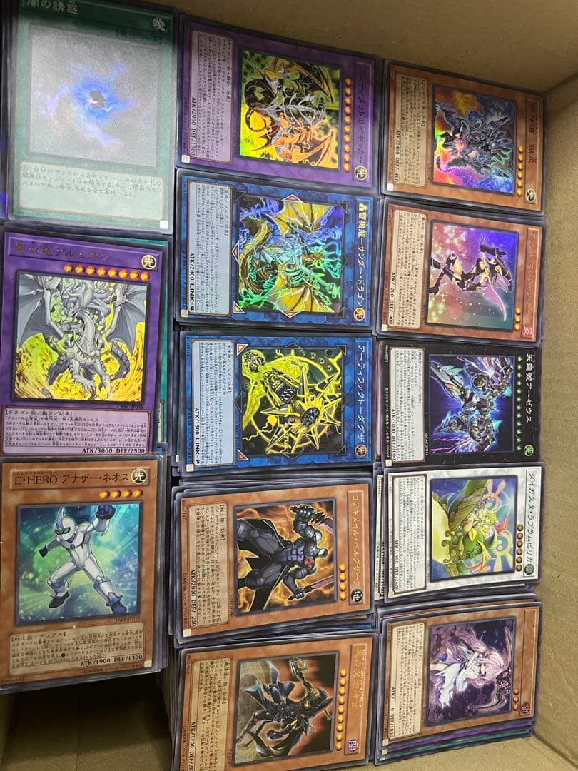 遊戯王　豪華　スーパーレア以上のみ‼︎ 5000枚以上!! 大量　まとめ売り　汎用