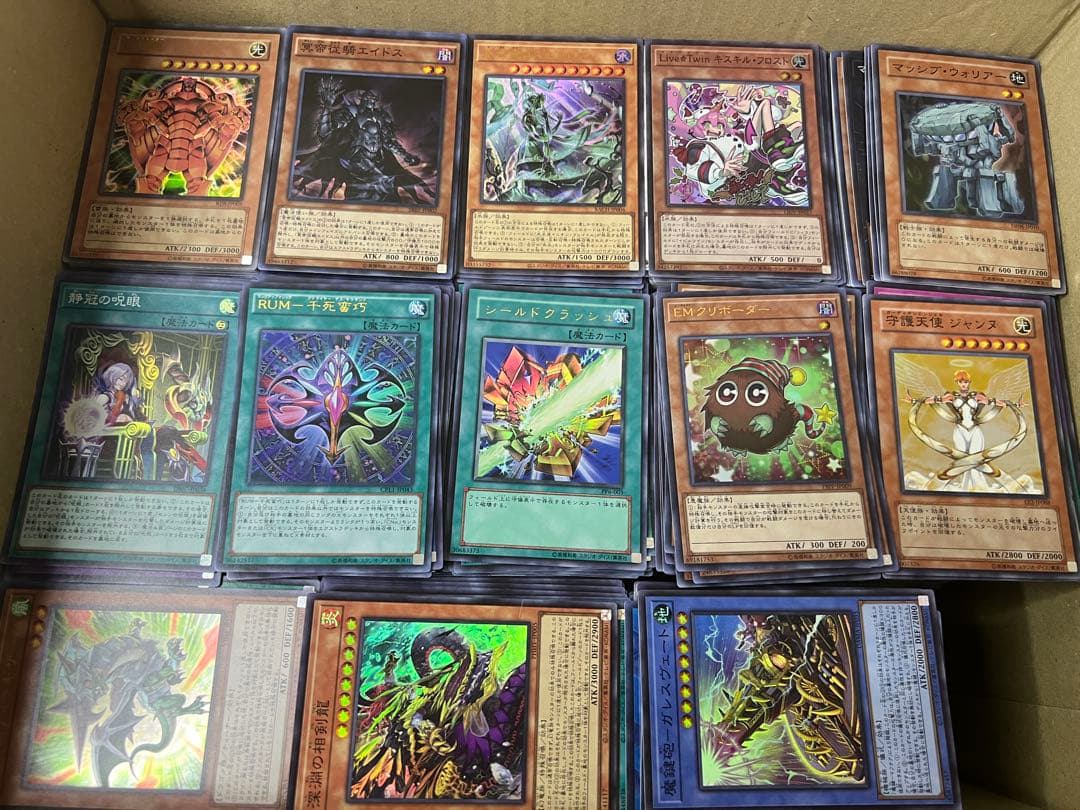 遊戯王　豪華　スーパーレア以上のみ‼︎ 5000枚以上!! 大量　まとめ売り　汎用