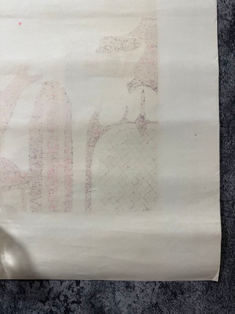 ディズニーブラックライトポスター オマケにmemorial orgyミニポスター