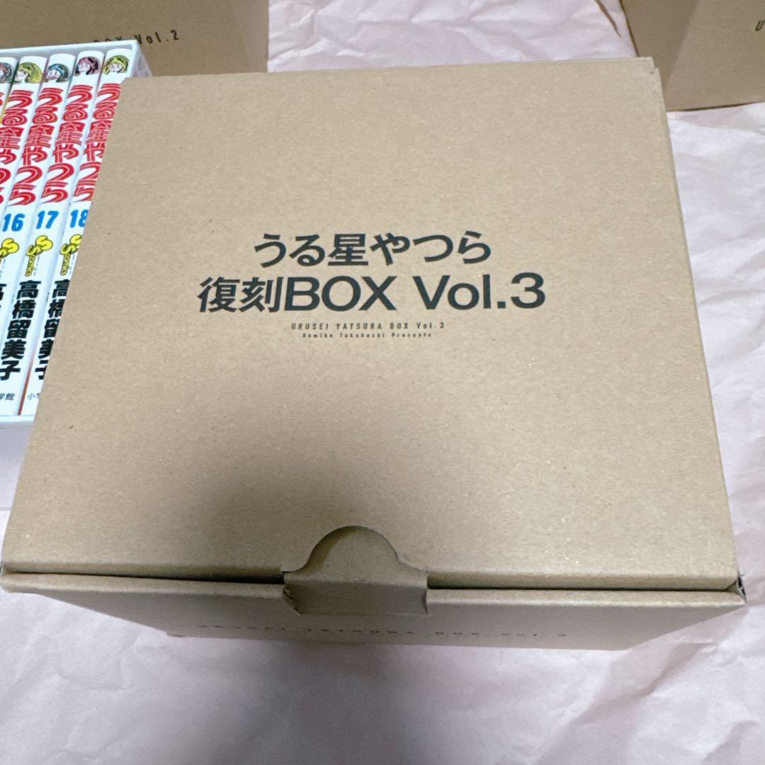 （外箱に傷あり）うる星やつら 復刻版BOX 1〜4全巻セット 原画集付き