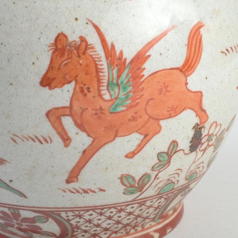 中国　赤絵　神獣花草文　執壷　水注瓶　C　9242A