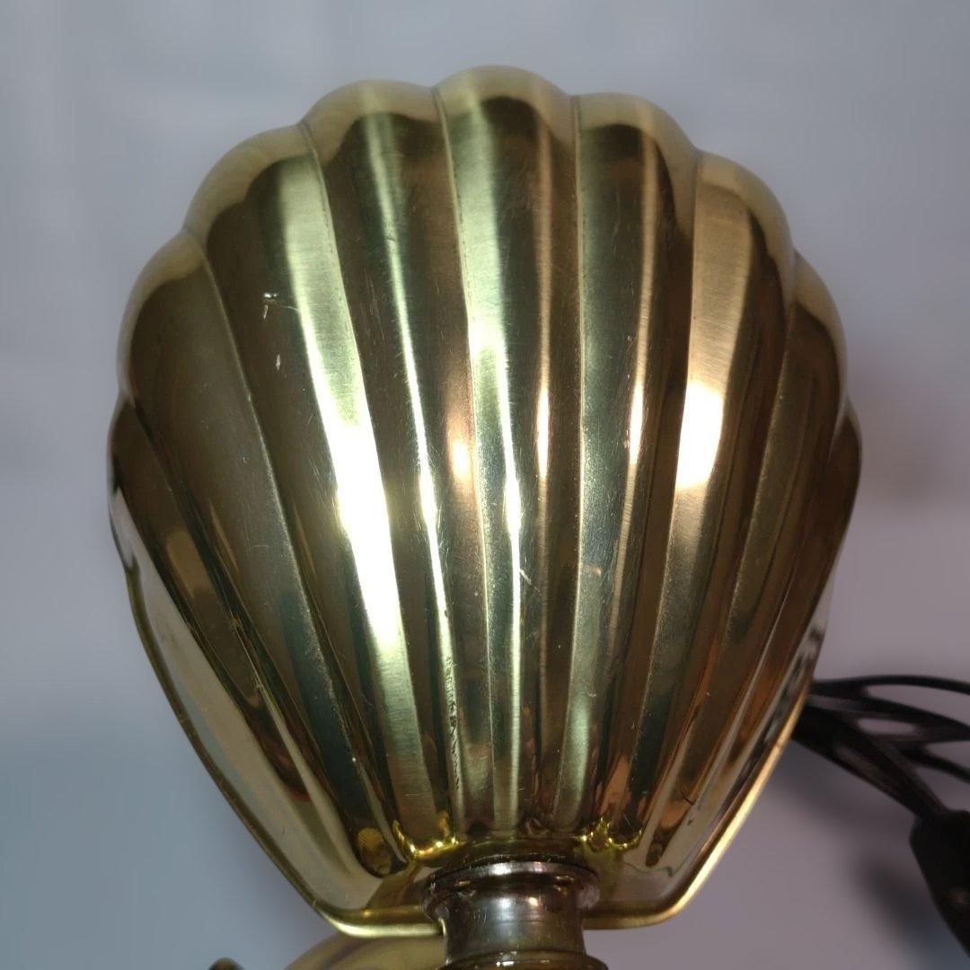 シェル型 テーブルランプ ビンテージ真鍮製