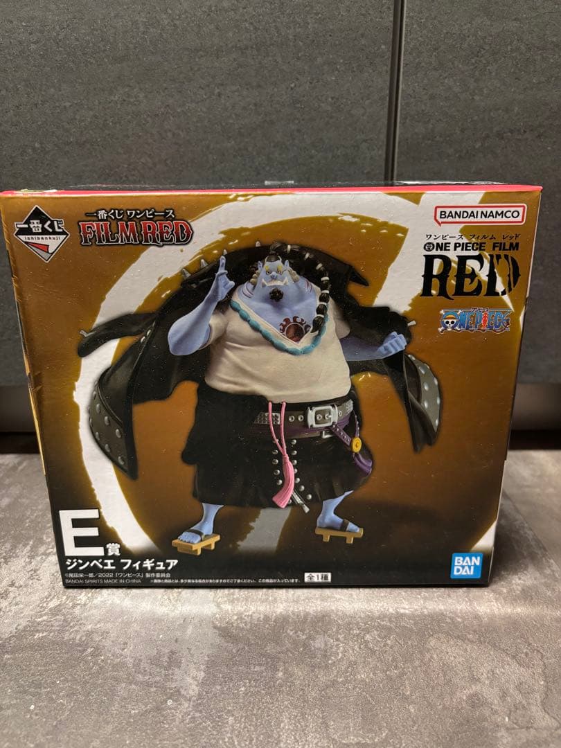 ONE PIECE FILM RED 一番くじ　フィギュア5体セット　未開封