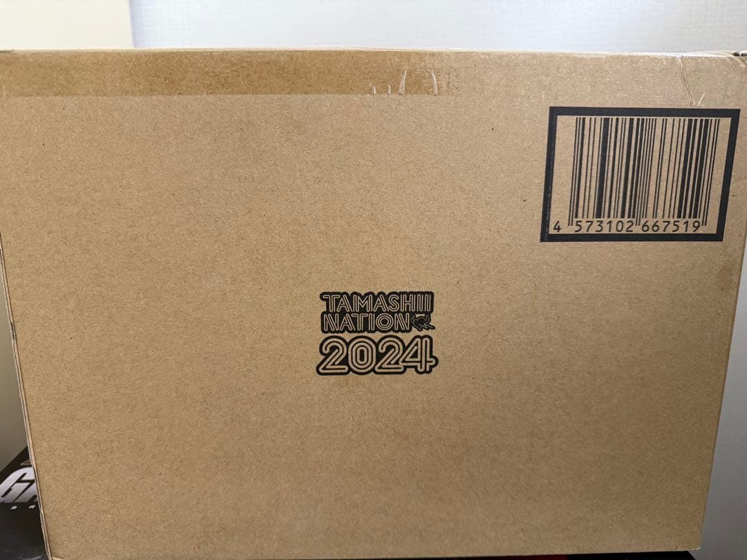 【未開封品】S.H.MonsterArtsゴジラ (2023) 放射熱線Ver.