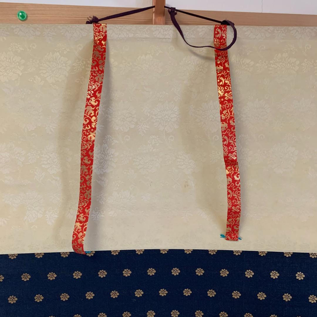 村山華岳 観音像 掛軸 骨董 箱付き 人物画 送料込み☆