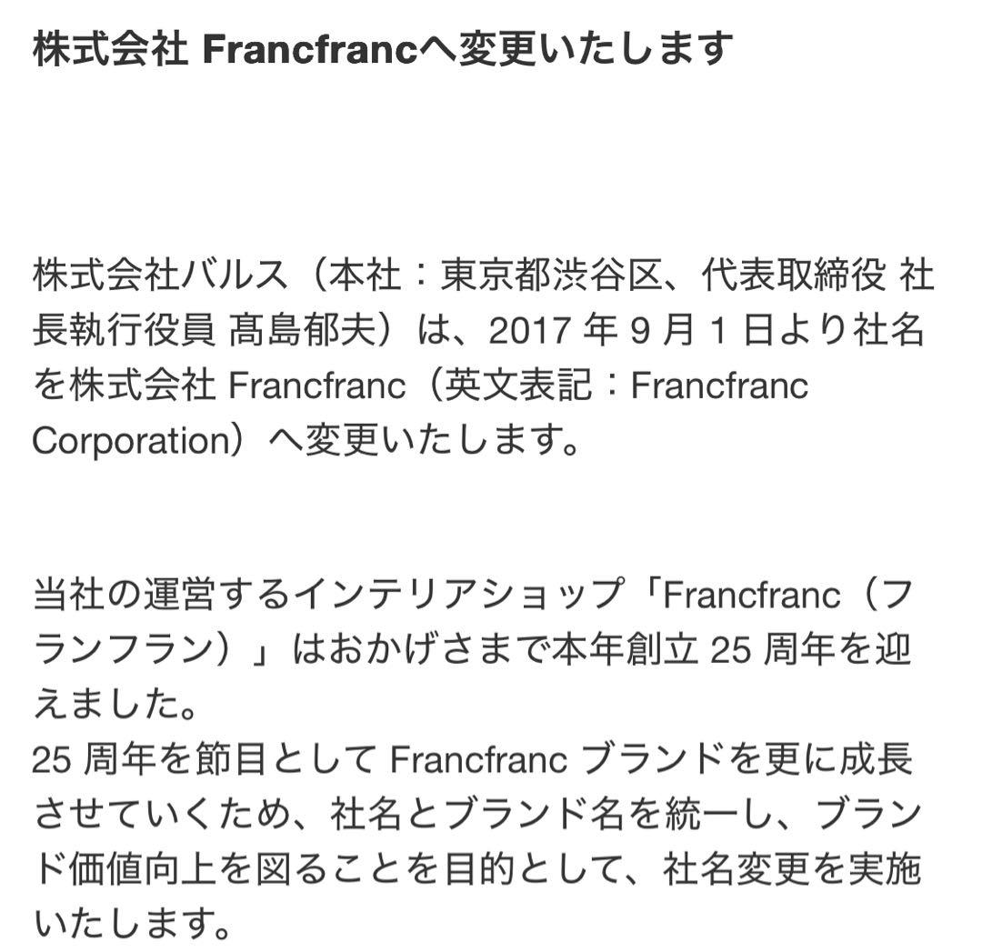 本棚　ラック　オープンラック　ウッドラック　オープンシェルフ　シェルフ　収納