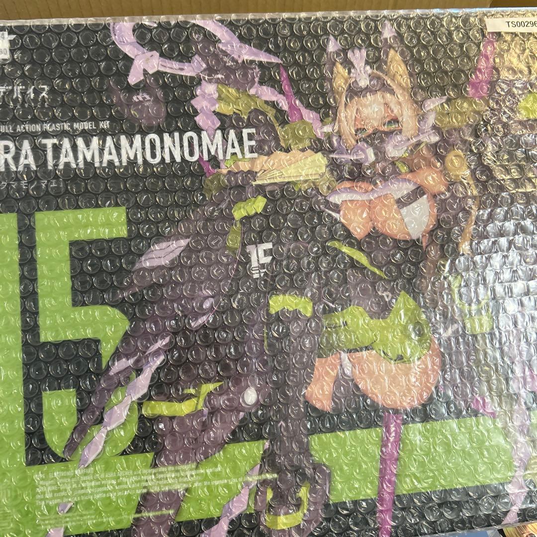 コトブキヤ　美プラ　詰め合わせ　メガミデバイス　フレームアームズ・ガール