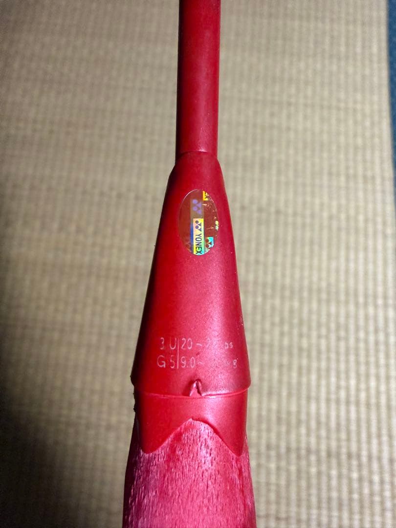 アークセイバー 11 Pro バドミントンラケット 3UG5