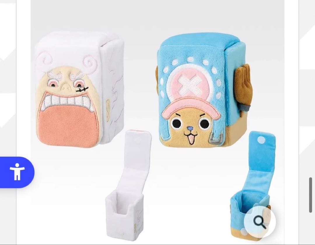 ワンピースカードゲーム 一番くじ A〜ラストワン賞、プロモカードなし1ロット販売