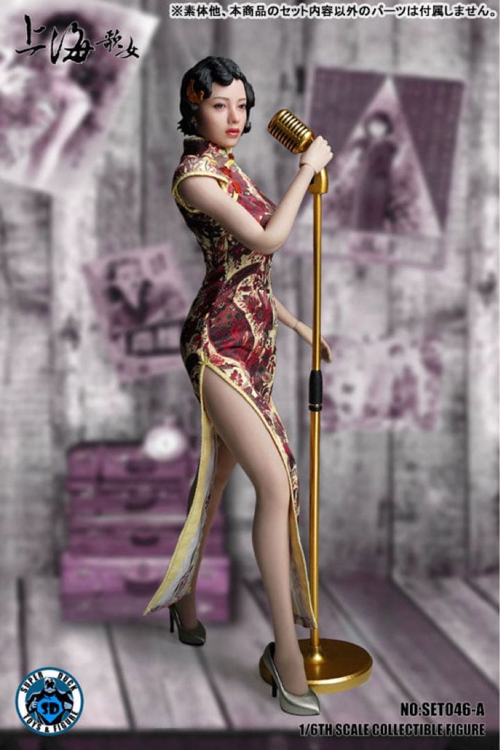 Super Duck 1/6 上海歌姫 コスチューム＆ヘッドセット A　眼球可動