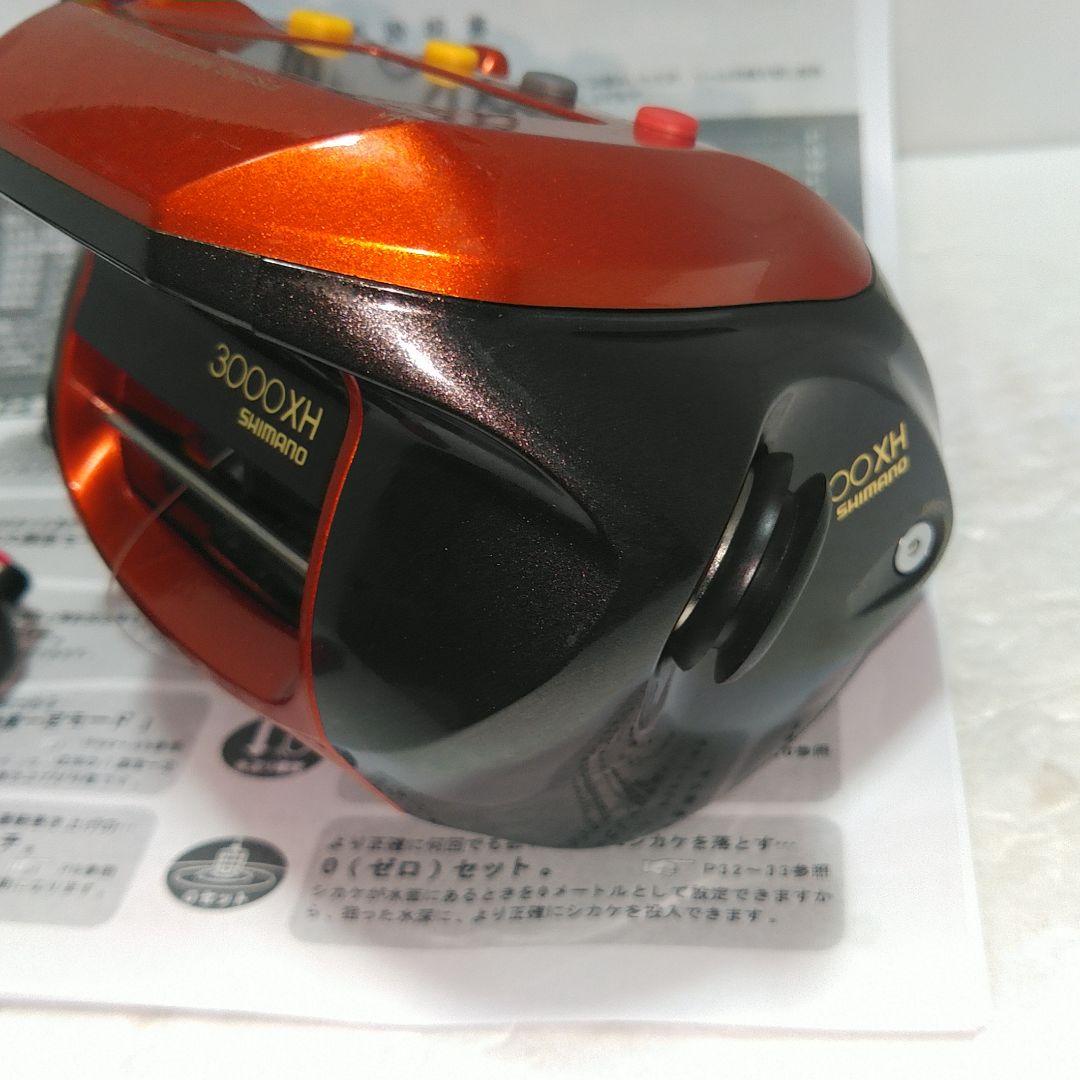 シマノ電動リール3000XH