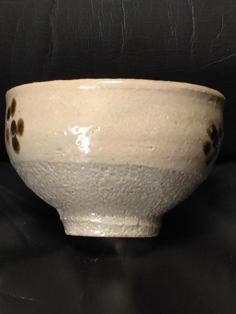 茶碗　人間国宝「浜田庄司」作　花打茶碗 共箱付　無傷完品　本物保証品です