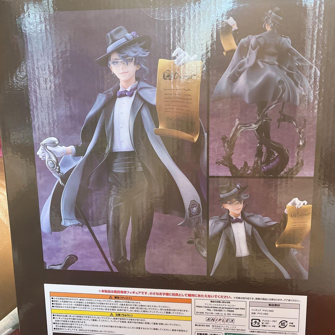 ツイステ アズール アニプレックス限定 フィギュア 特典 缶バッジ 付き