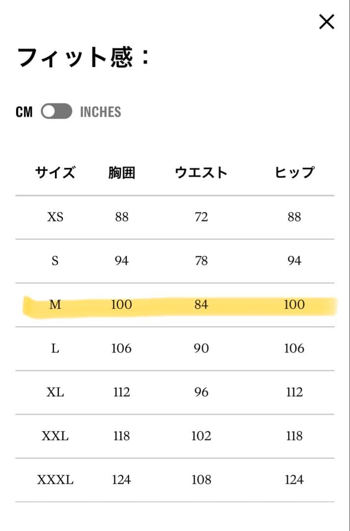 rapha プロチーム ロングスリーブ トレーニングジャージ Mサイズ