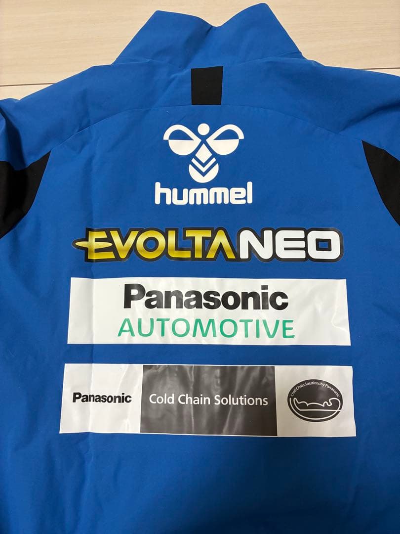 ガンバ大阪 PROウーブンジャケット トレーニングウェア裏地付き　Lサイズ　新品