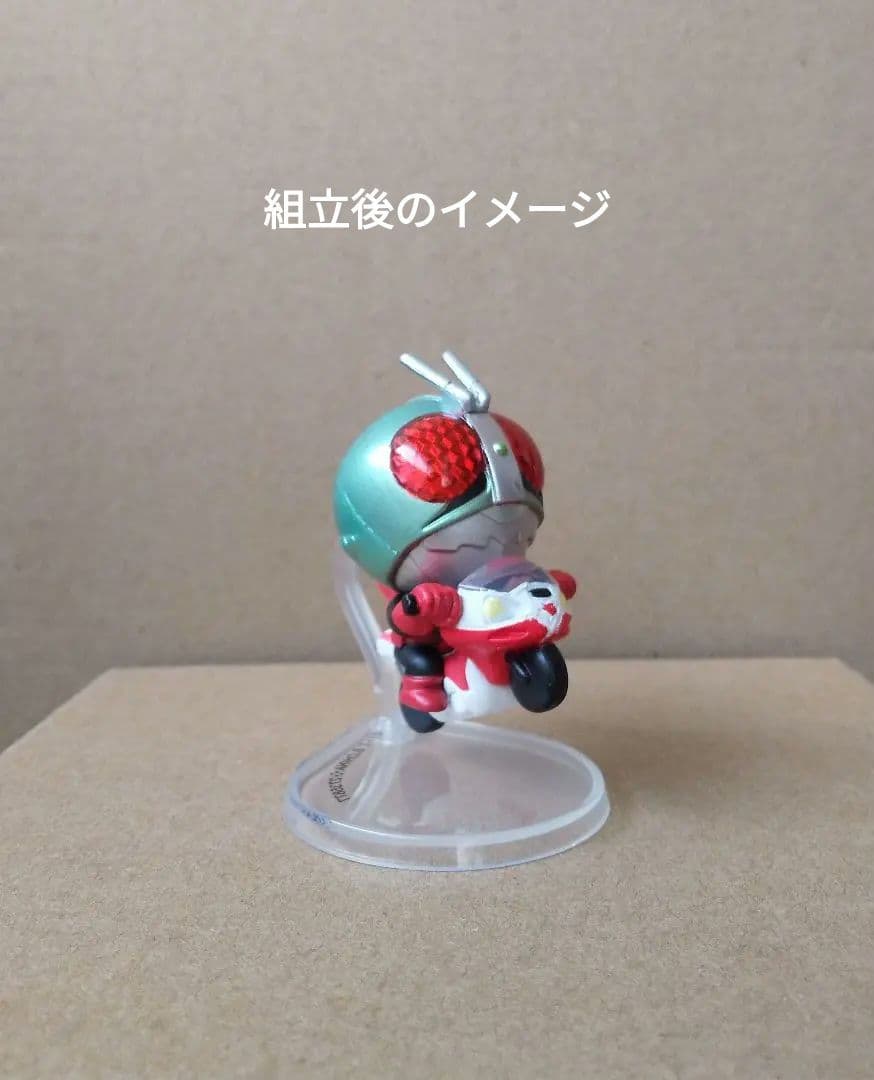 @CTION RIDE 仮面ライダー 新2号 ガチャ カプセル アクションライド