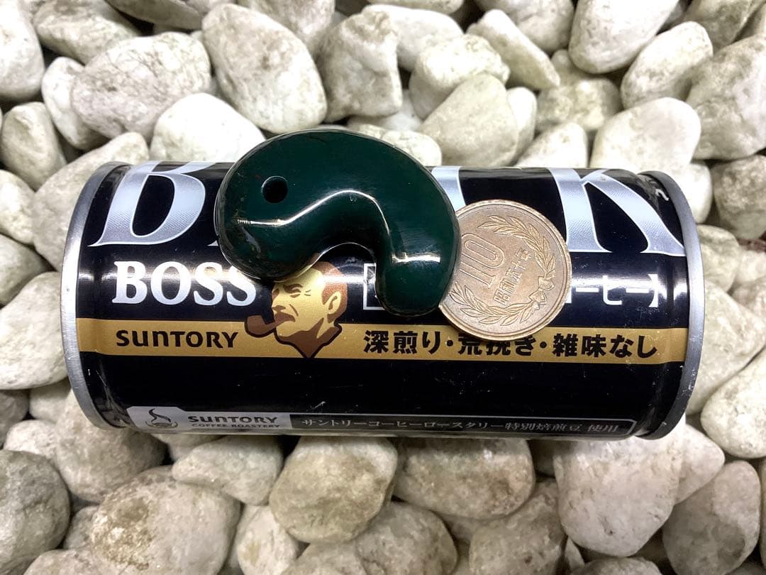 神宿る【 出雲石(青緑色の碧玉) 】島根県花仙山瑪瑙　青瑪瑙　出雲型勾玉　鑑別