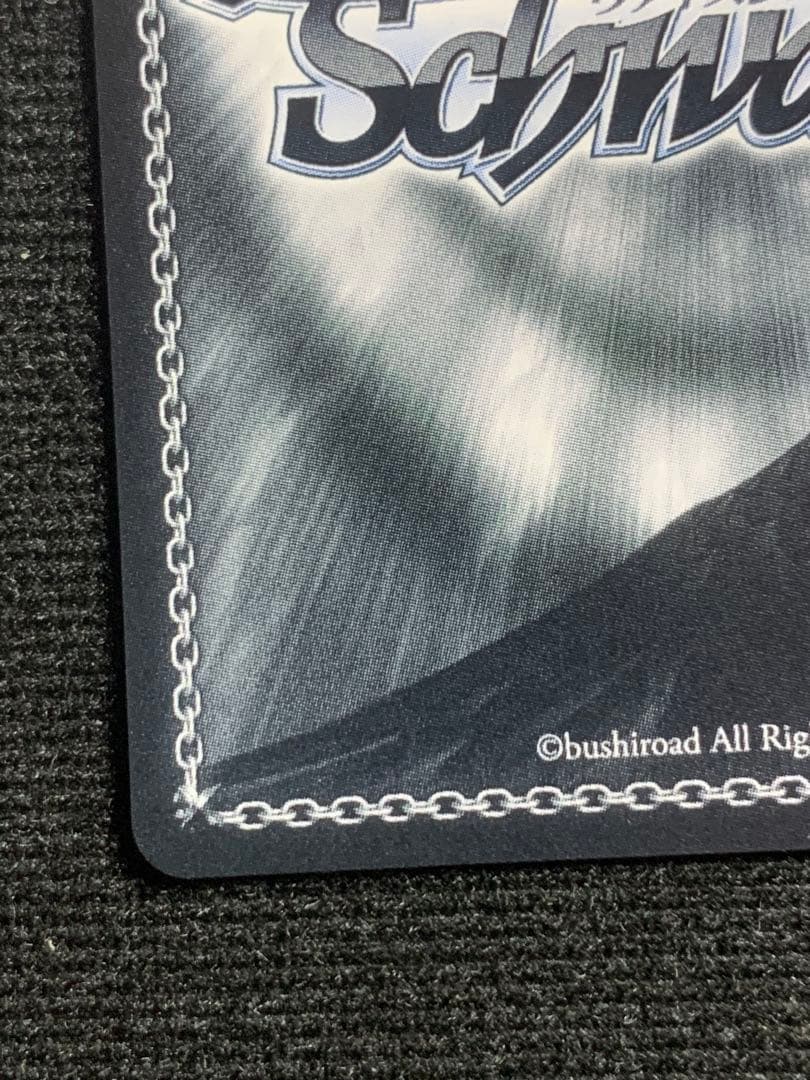 ブァイス　アズールレーン Vol.2 武蔵SP サイン入り