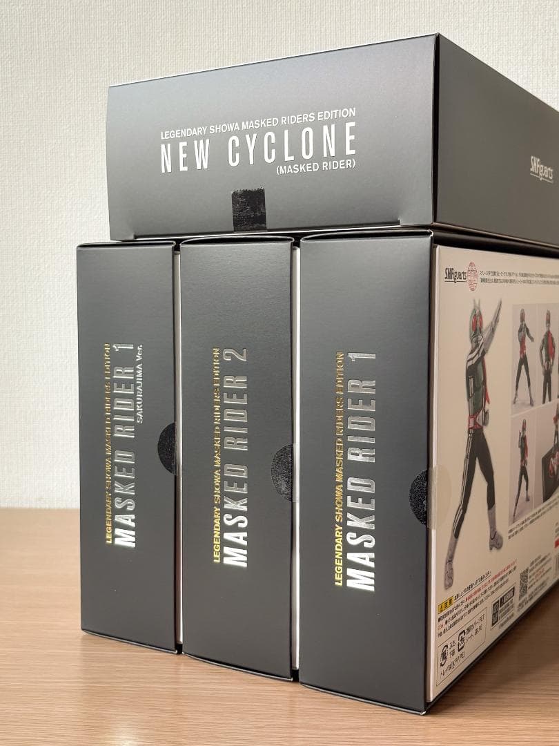 仮面ライダー　新1号・新2号・桜島1号（真骨彫）・新サイクロン号　4点まとめ売