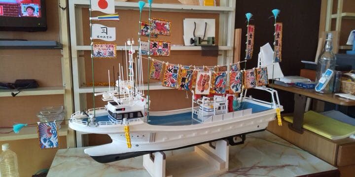 模型 漁船