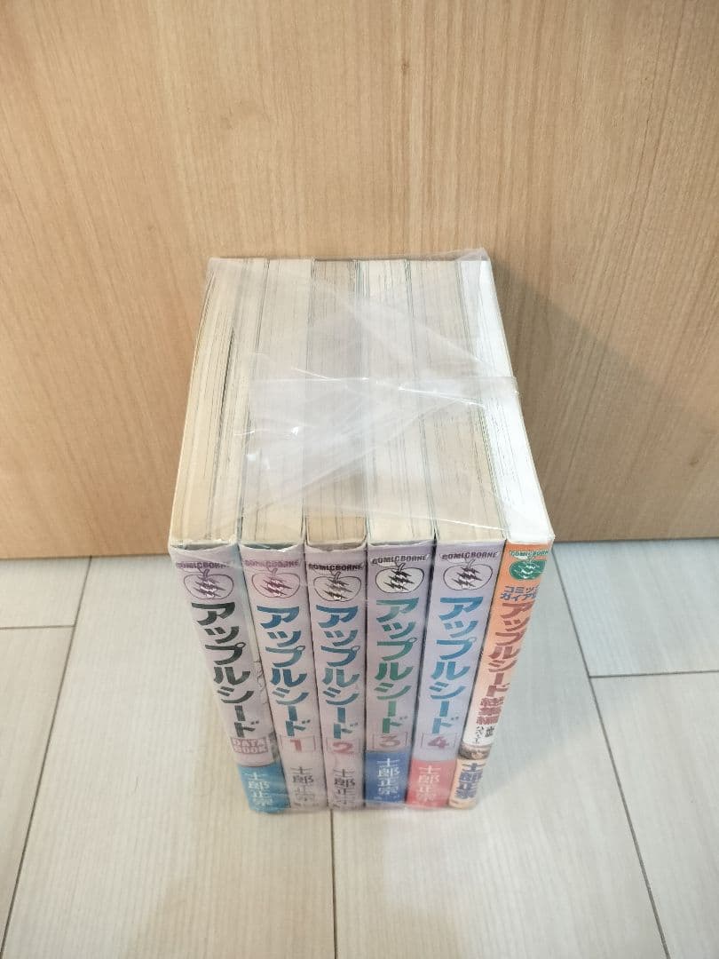 【レア 希少】アップルシード 全巻 1〜4巻+データブック+総集編 士郎正宗