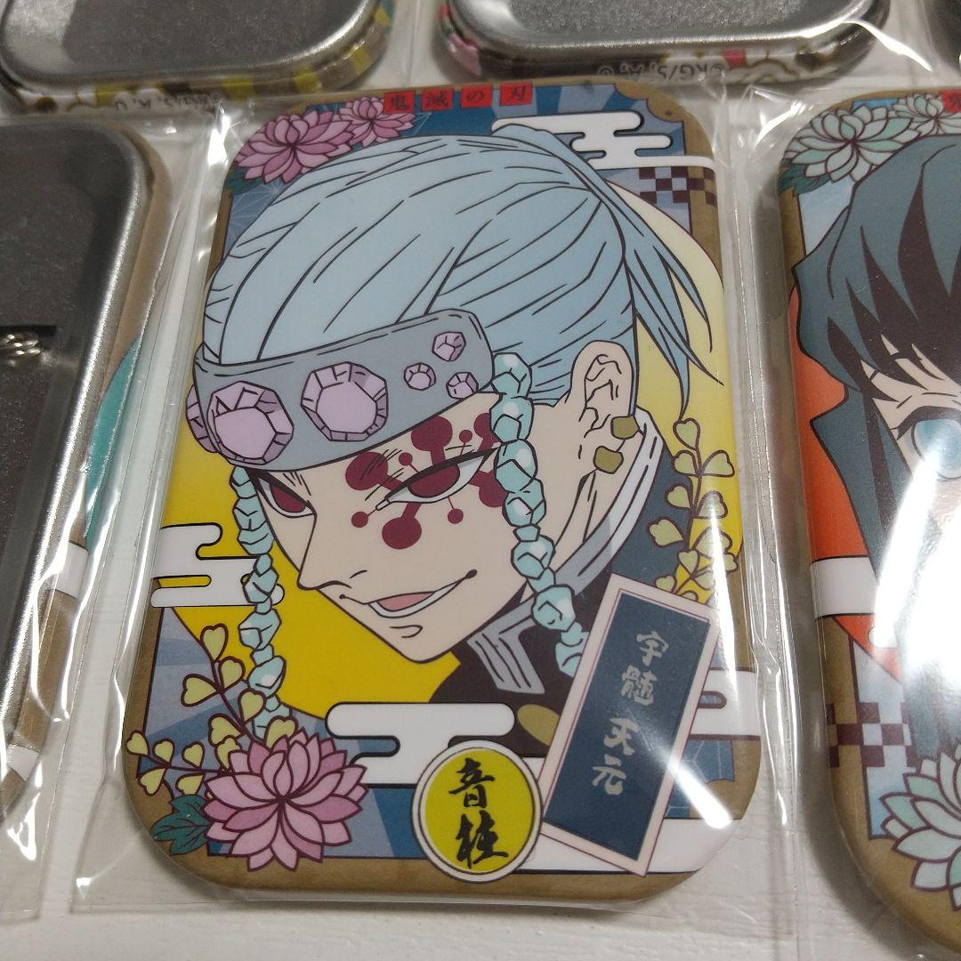 鬼滅の刃 まるかく缶バッジ 9個セット まとめ売り 時透無一郎 胡蝶しのぶ