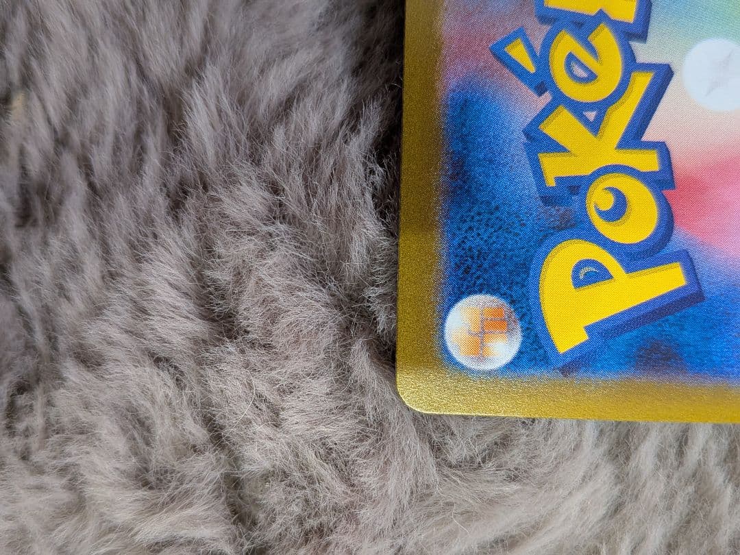 や*】様 ブイズ 11枚セット sar　ニンフィアex　他