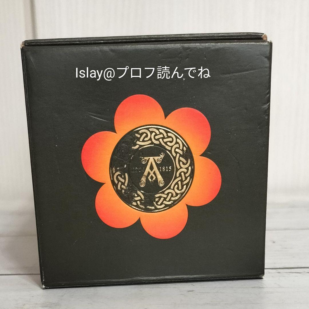 新品未開封　アードベッグ　グルーヴス　限定品　2018年