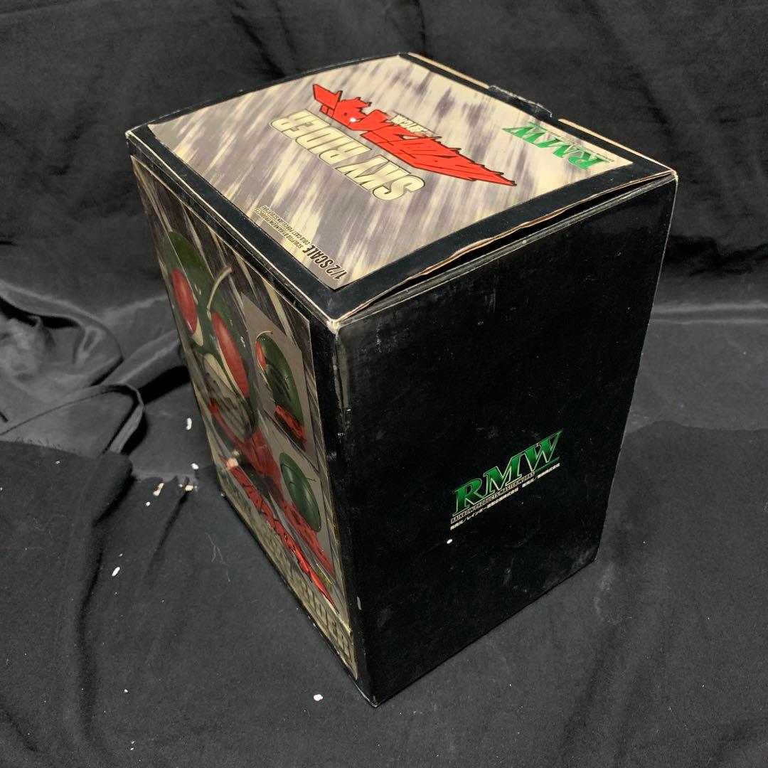 レインボー造型 1/2マスク　RMW スカイライダー　強化版　仮面ライダー