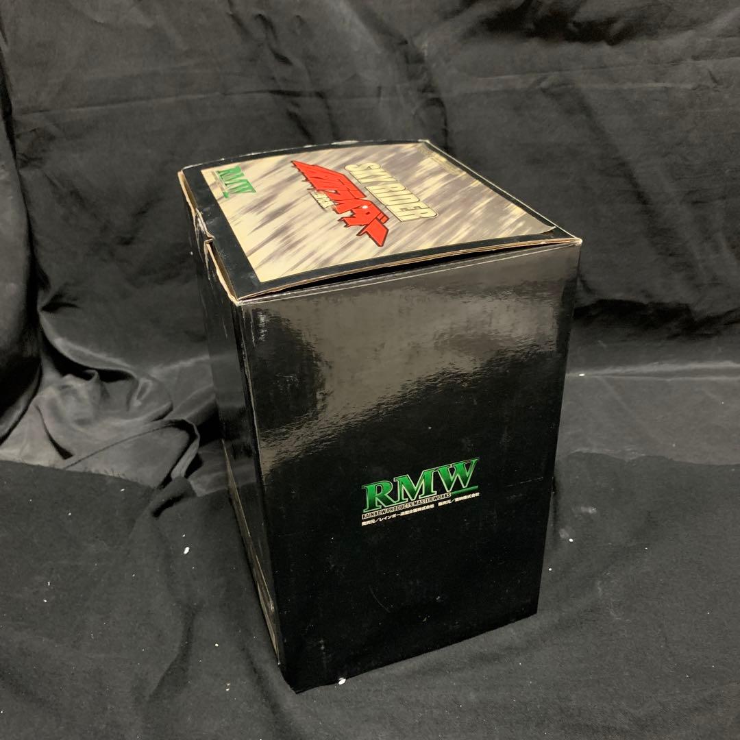 レインボー造型 1/2マスク　RMW スカイライダー　強化版　仮面ライダー