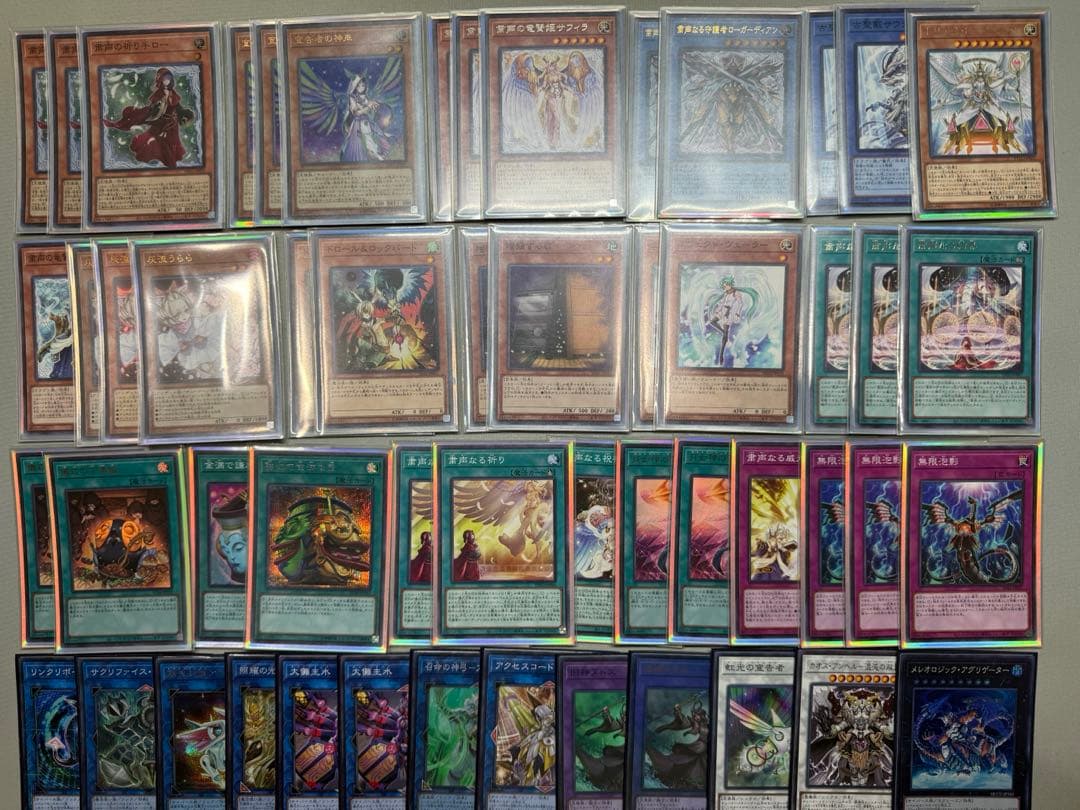 AYA　遊戯王　引退品　まとめ売り　デッキ　総枚数　約20000枚！