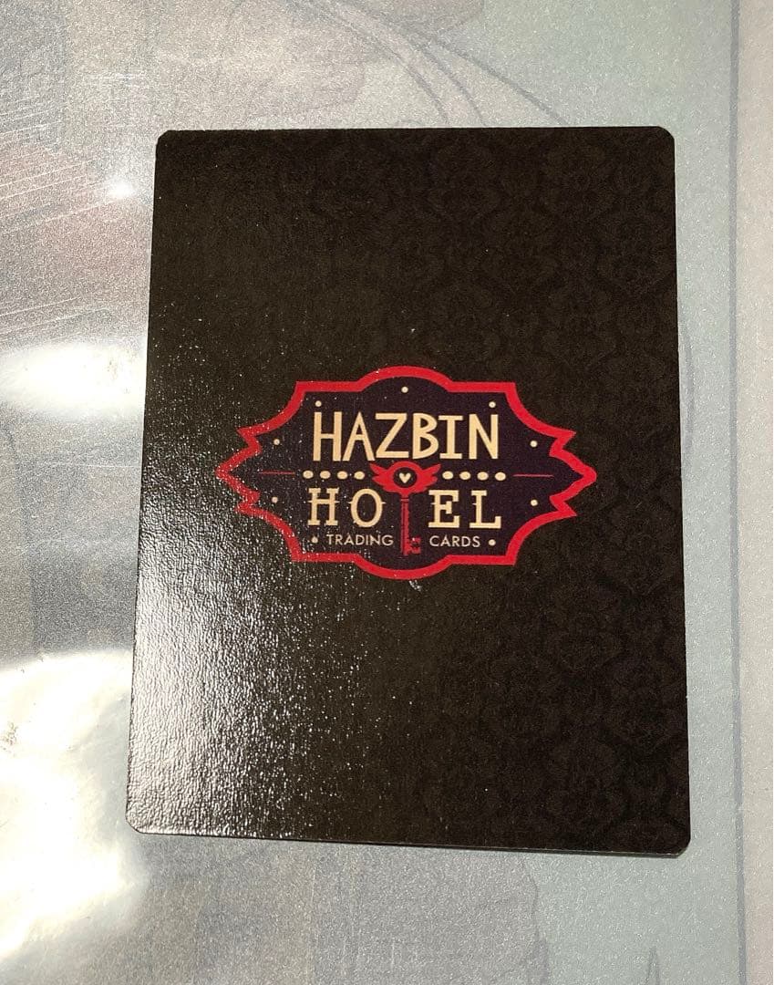 ハズビンホテル トレーディングカード ルシファー