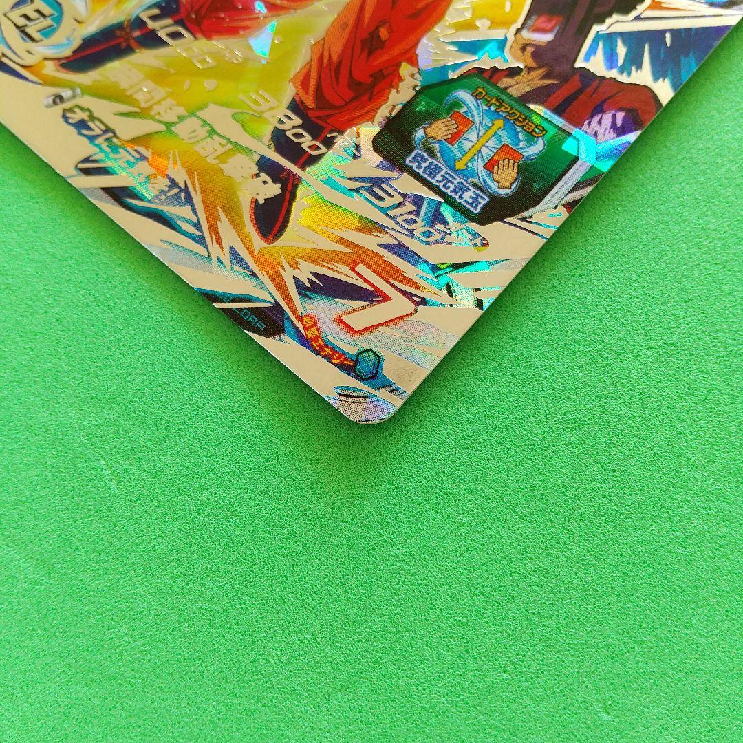 【海外版】スーパードラゴンボールヒーローズ BMT6-SEC3 孫悟空