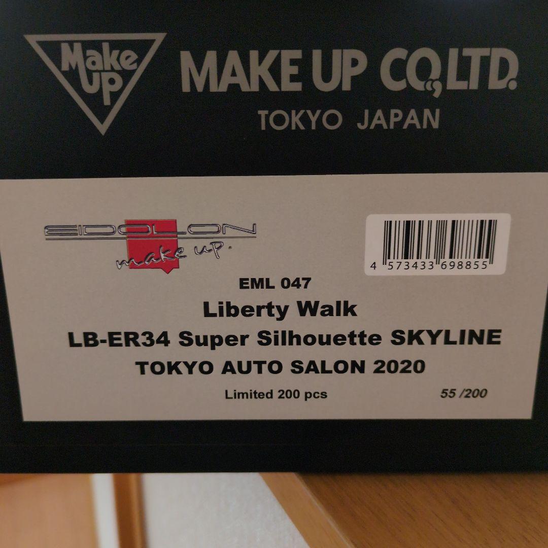 EIDOLONmakeupLIBERTYWalk/ER34限定200台
