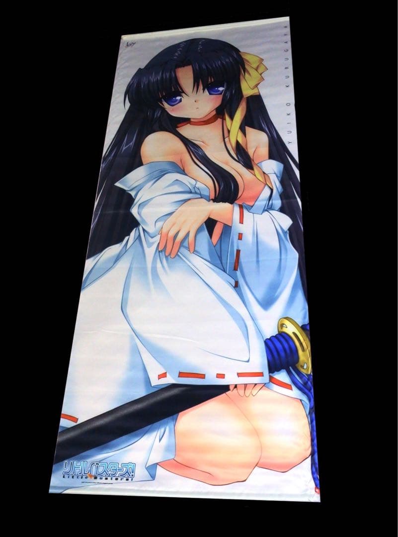 【7種セット】リトルバスターズ リトバス 2007 特典 ポスター タペストリー