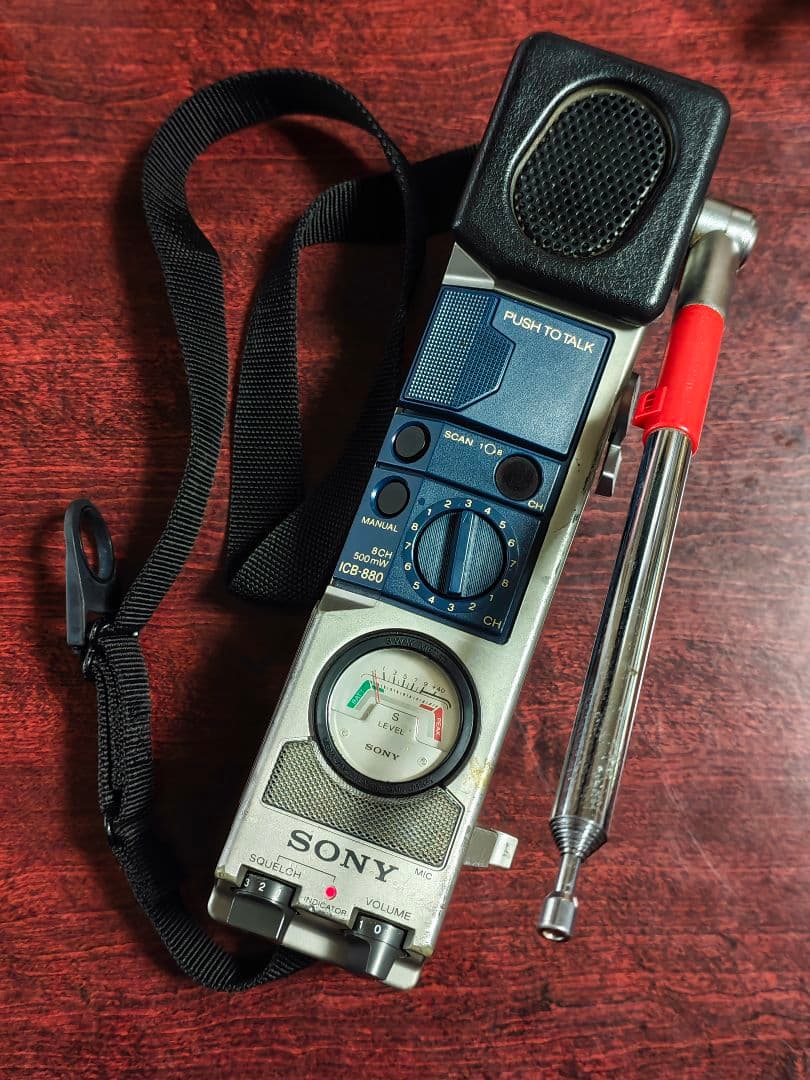 【動作確認済】SONY ICB-880 トランシーバー 01