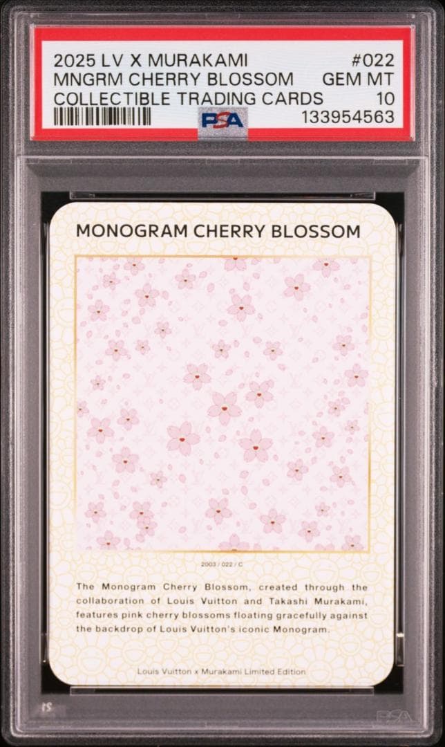 PSA10 モノグラム チェリーブロッサム #022 村上隆×ルイヴィトン