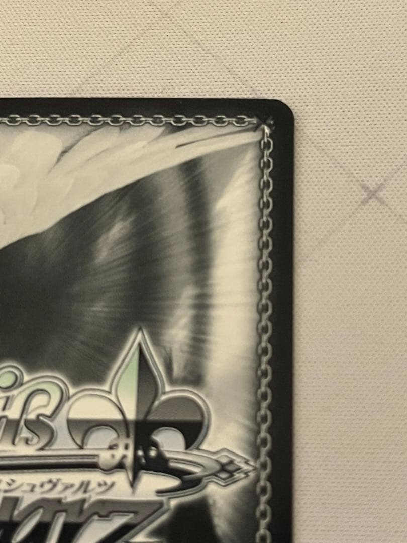 ws ヴァイスシュヴァルツ　理想の王セイバー SP サイン